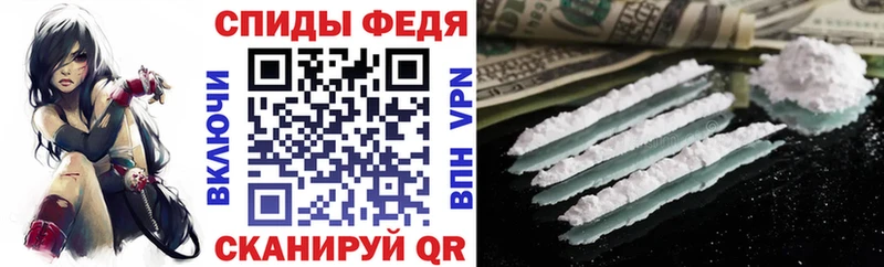 наркошоп  Троицк  Amphetamine 98% 