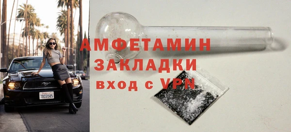 каннабис Мегион