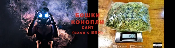 ALPHA PVP Медногорск