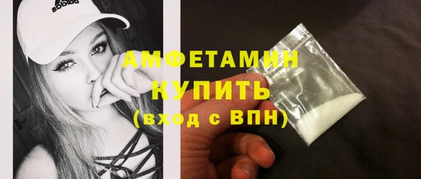 прущие грибы Майский
