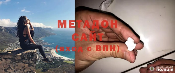 каннабис Мегион