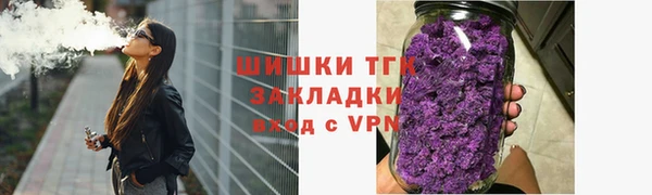 ALPHA PVP Медногорск