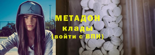 прущие грибы Майский