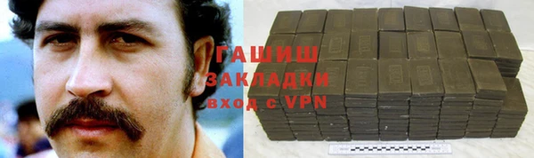 дурь Магадан