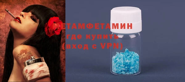 прущие грибы Майский