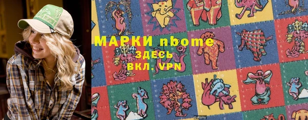 дурь Магадан