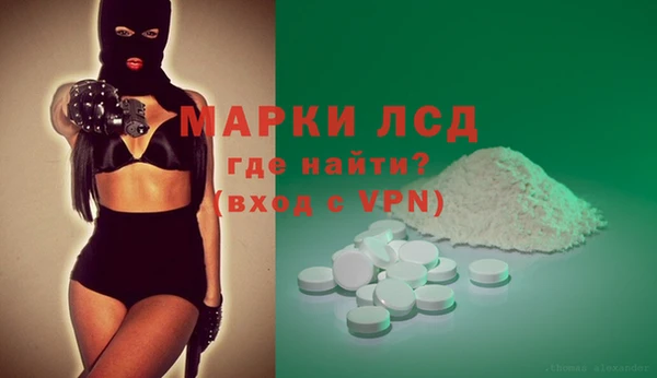 каннабис Мегион