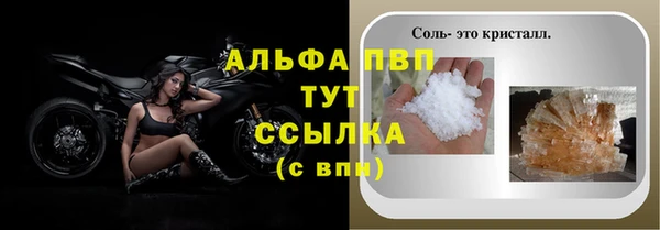 дурь Магадан