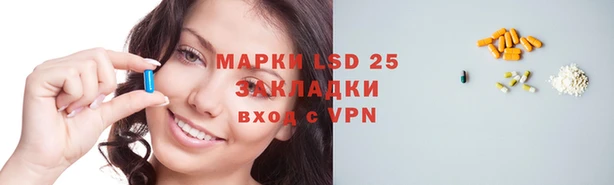 дурь Магадан