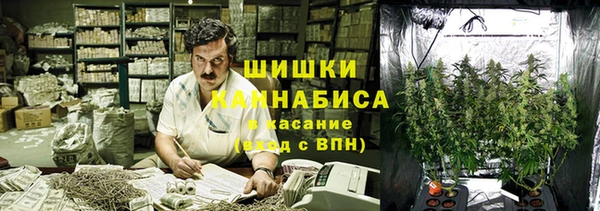 дурь Магадан