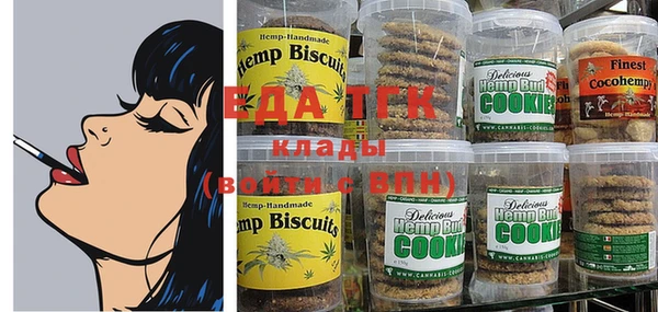 дурь Магадан