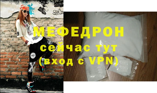 дурь Магадан