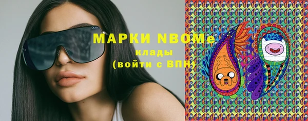 дурь Магадан