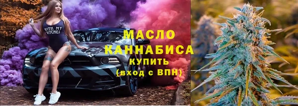 дурь Магадан