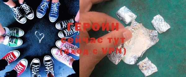 прущие грибы Майский