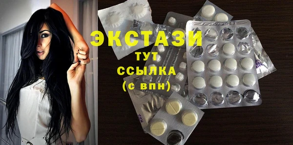прущие грибы Майский