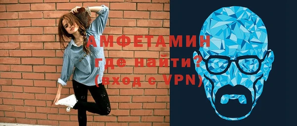 дурь Магадан