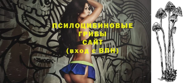 мефедрон VHQ Магас