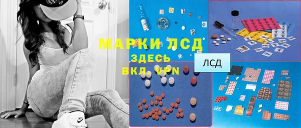 мефедрон VHQ Медвежьегорск