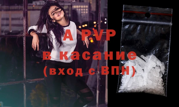 каннабис Мегион