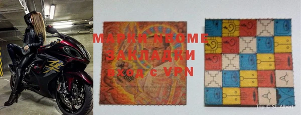 дурь Магадан