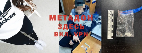 каннабис Мегион