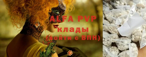 дурь Магадан