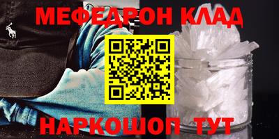 героин Канаш