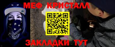 героин Канаш