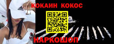 альфа пвп VHQ Кандалакша
