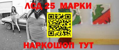 героин Канаш