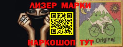 мяу мяу мука Камышлов