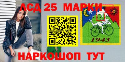 альфа пвп VHQ Кандалакша