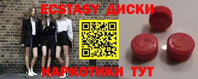 альфа пвп VHQ Кандалакша