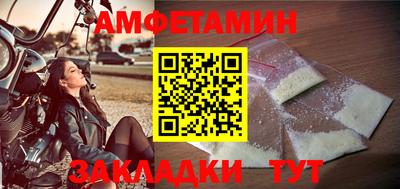 героин Канаш