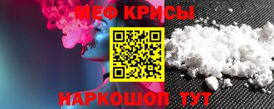 героин Канаш