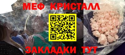 альфа пвп VHQ Кандалакша